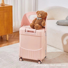 多功能行李箱大容量登机旅行箱高颜值可坐拉杆箱宝宝儿童椅密码箱