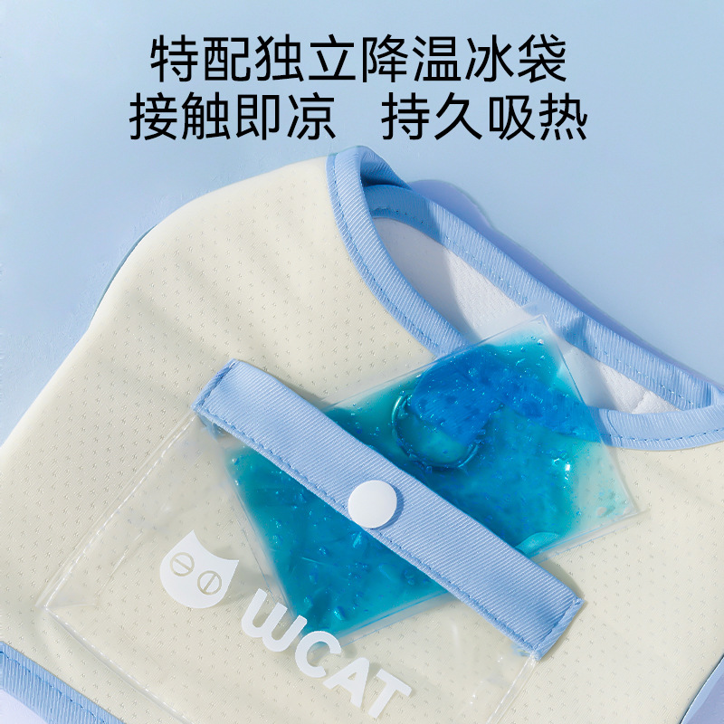 Nueva correa para el pecho de bolsa de hielo de tracción para gatos, correa para perros y gatos, correa para el pecho para perros pequeños, correa para caminar para gatos