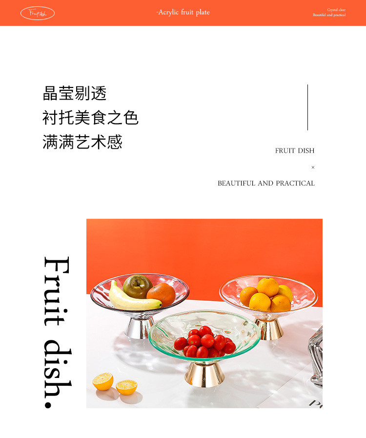 详情_15.jpg