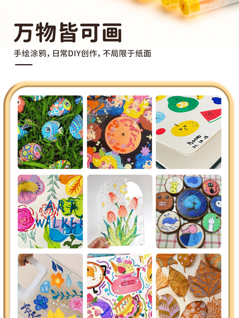 Direct-fill Soft-tip Acrylic Marker Pen 418 Colors Art Drawing Stationery Set for Children DIY Doodling Pen Wholesale