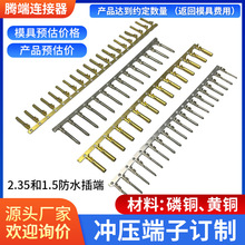 1.5�A�ܷ�ˮ���^�B�m����4.0��ĸ�~ᘲ���~�ܽӾ�����