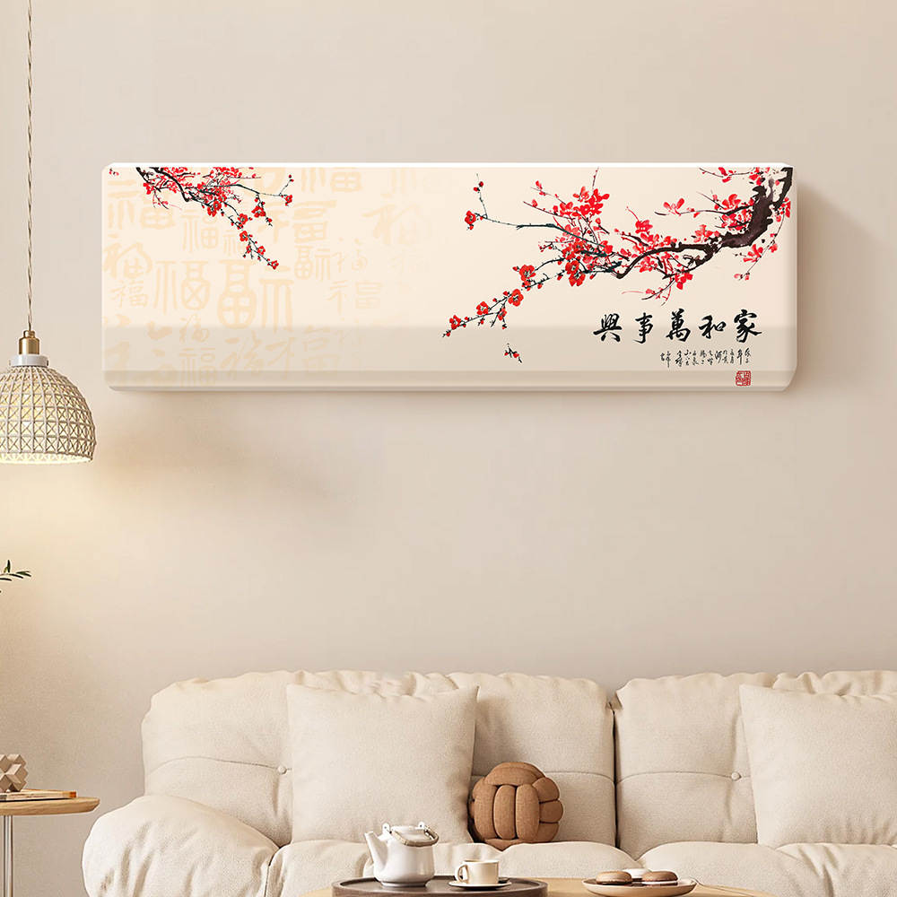 Aire acondicionado cubierta a prueba de polvo colgante general tipo de pared aplicable a la belleza de la cubierta de todo incluido Heigree Xiaomi 2024 nuevo