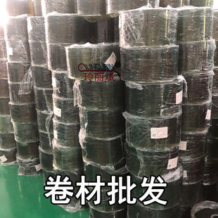 Whole roll plastic pvc soft door curtain windscreen household commercial air conditioner transparent partition wholesale plastic door curtain 20cm