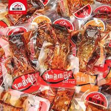 �~ɽ�~����˺�~����˺�~β�����Lζ ɢ�Q5��С�����e��ʳ