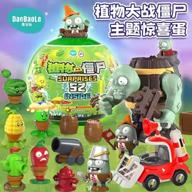 积木类;泡泡玩具;戏水玩具