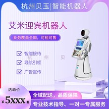 ��������ӭ�e���[�C����չ�d�y�Ќ�ُ�Ӵ��v��һ�w�C�����U����