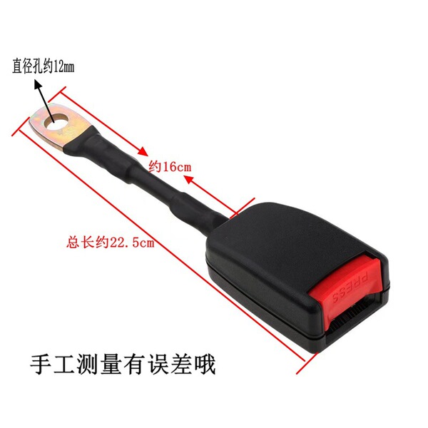 Hot selling car seat belt base socket seat belt buckle seat seat…