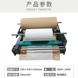 HC30Pro �����C���C ȫ�ԄӼ��_���ã������{�ٶ��L��