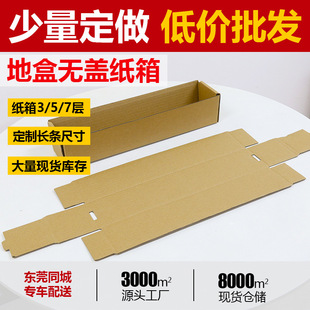 �L�l����w���� ���ˮ���������S ����L���ΰ��b��Ӳ �|ݸ���S