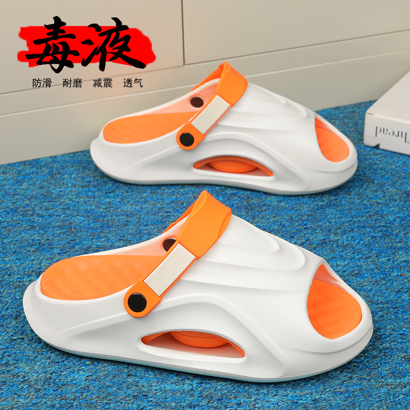 Pantuflas de estilo caliente para el cabello, estilo nuevo de verano para hombres, sandalias de playa deportivas de doble uso, zapatillas de una palabra de ocio antideslizantes