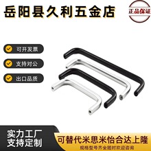 USANS USANA USANB USAN80/100/125/160/200�������ֹ��I�T����