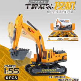 多关节工程车模型1:55工程起重机吊车带灯光音乐惯性车儿童玩具