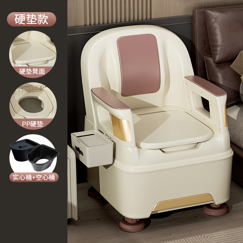 silla de inodoro portátil para mujeres embarazadas adultas inodoro interior con reposabrazos