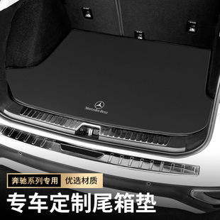 �m�ñ��Ye300l�����|c260l glb220 glc300l��܇β��|a200l��g