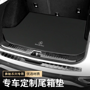 Mercedes-Benz E300L C260L Glb220 Glc300L A200L avtomobil baqaj xalçası