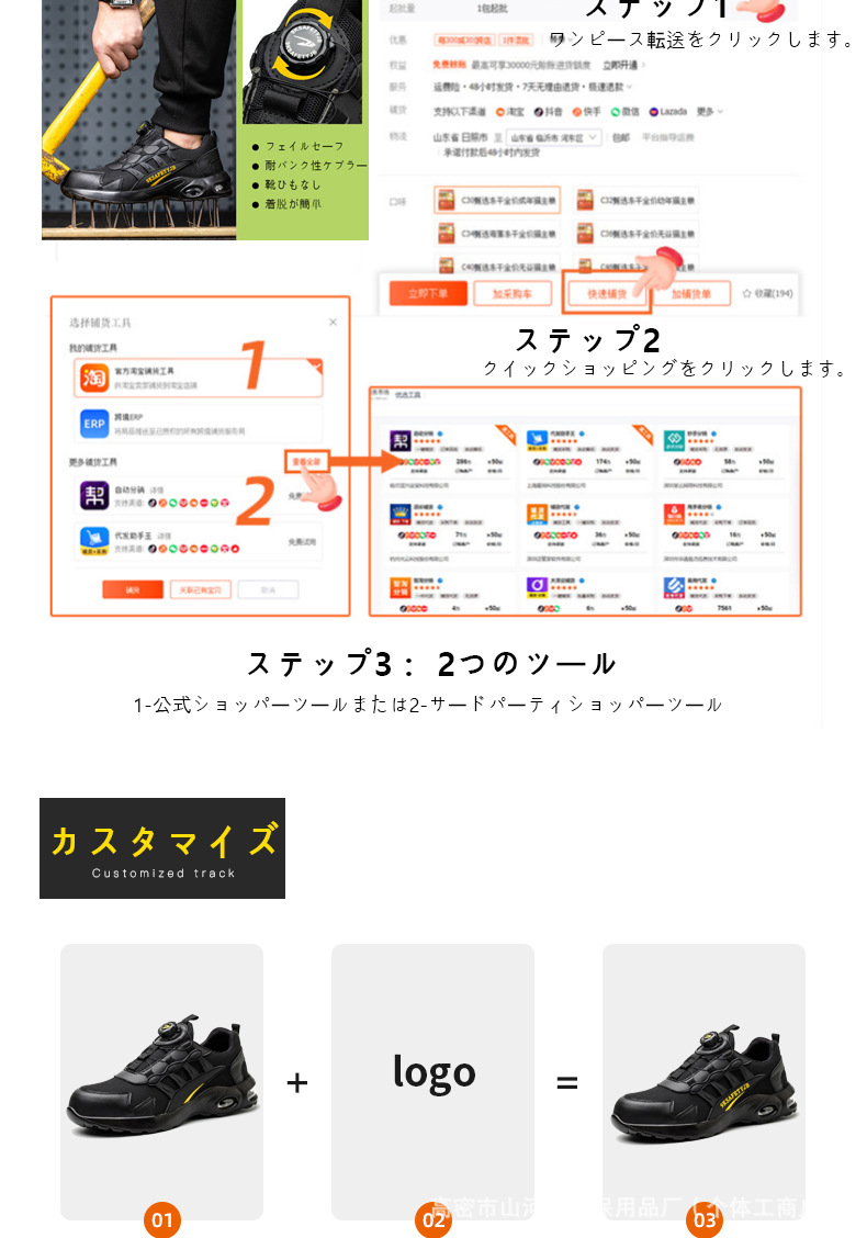 O1CN01QaKoxm1fXpzLDADmc_!!2217607094017-0-cib.jpg?__r__=1726811191828