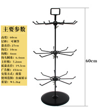 ��Ʒ̨ʽ���D؛��ȫ�Fˇ�๦�܈A���Ʒ������y��̨�ռ{�����D��