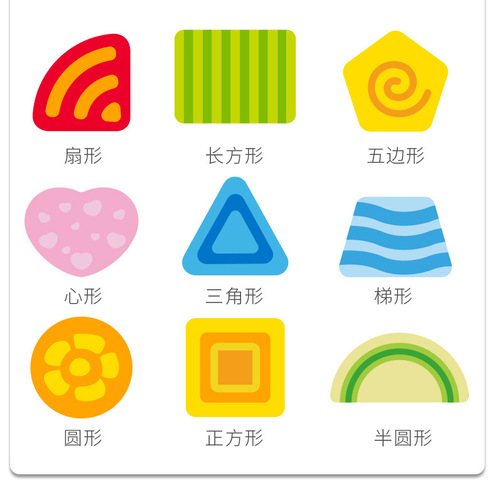 Baby and Toddler Animal Fruit Bead Stringing Educational Toy Wooden Xylophone Transformable Worm Rainbow Tower for Boys and Girls
