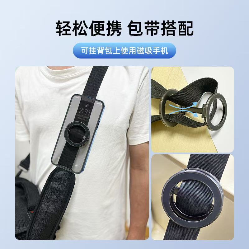 Cross-Border Dual-Head Magnetic Car Navigation Phone Holder, Double-Sided Metal Car Phone Holder