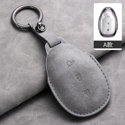 Suitable for Changan Qiyuan A07 Key Cover 2023 A05 Origin A06 Car Q05 Special Key Cover Cross-Border (Car key bag) - dark-gray-matching-square-ring-type-a