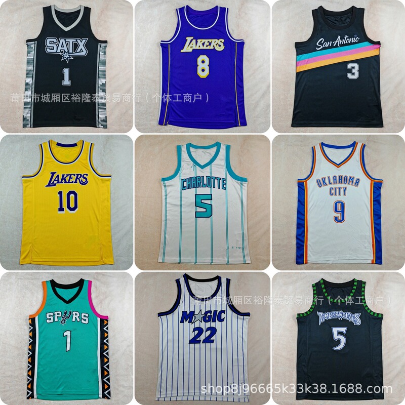 26 Hot-Selling Heat-Pressed Jerseys: Spurs, Thunder, Bulls, Hornets, Lakers, Mavericks, Timberwolves, Warriors, Magic Basketball Jerseys 26 Hot-Selling Heat-Pressed Jerseys: Spurs, Thunder, Bulls, Hornets, Lakers, Mavericks, Timberwolves, Warriors, Magic Basketball Jerseys