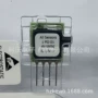 压力psi-d-4v-ascx传感器
