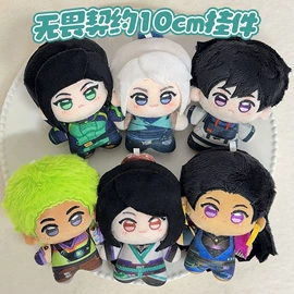 毛绒玩具;棉花娃娃;公仔挂件