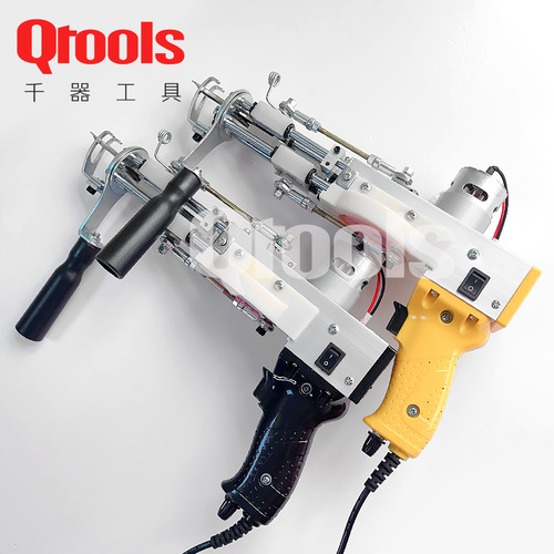 New tufting gun carpet tufting gun cutting pile loop pile cutting gun the duo two-in-one machine