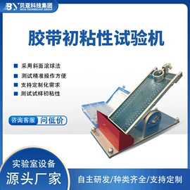 其他仪器仪表;纺织用仪器;泄漏检测仪