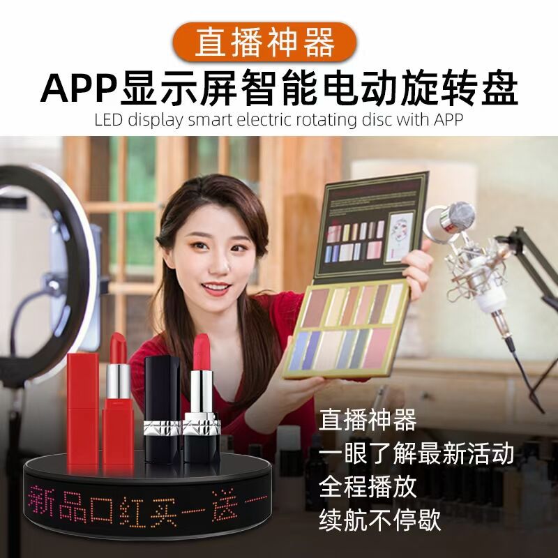 E9BB6EECC46238E2B97F11C4726F47