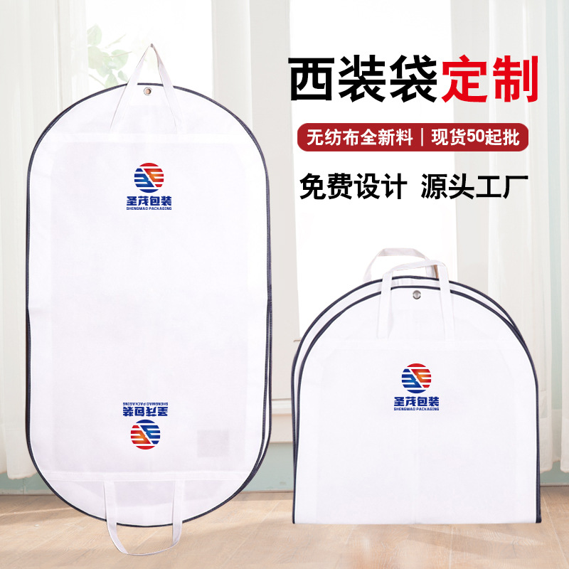 ���Ҷ���ĳ�����޷��������·��������������۵���װ���ֻ�����