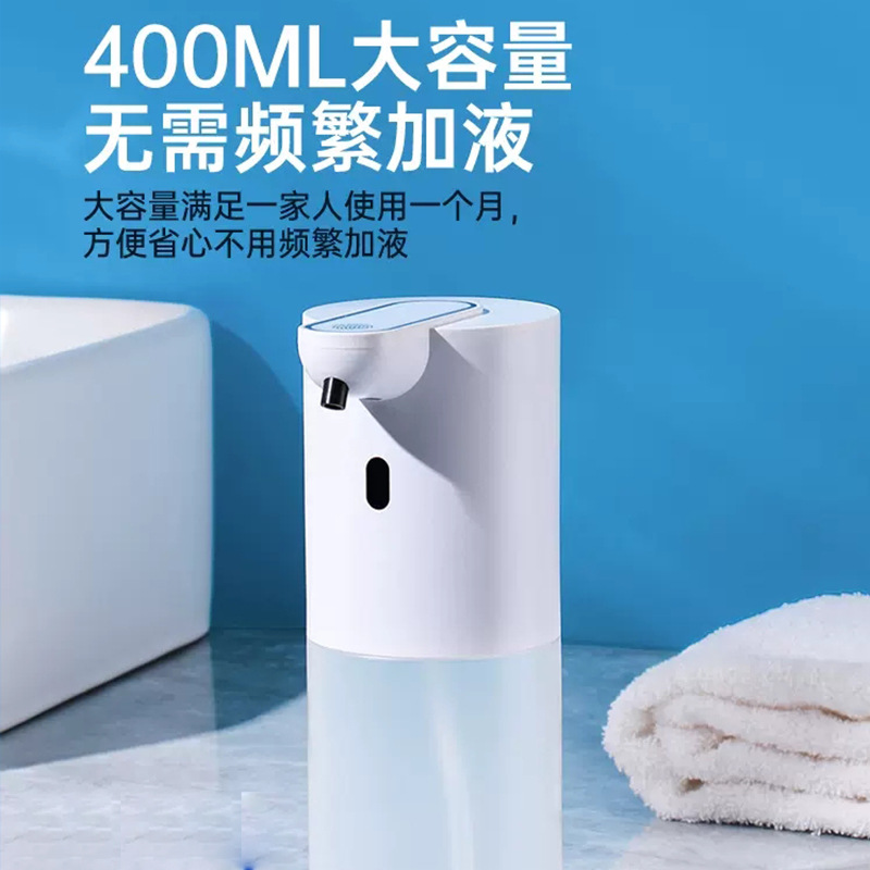 Automatic hand soap dispenser with smart foam sensing, child wall-mounted bubble electric charging soap liquid dispenser for drop shipping