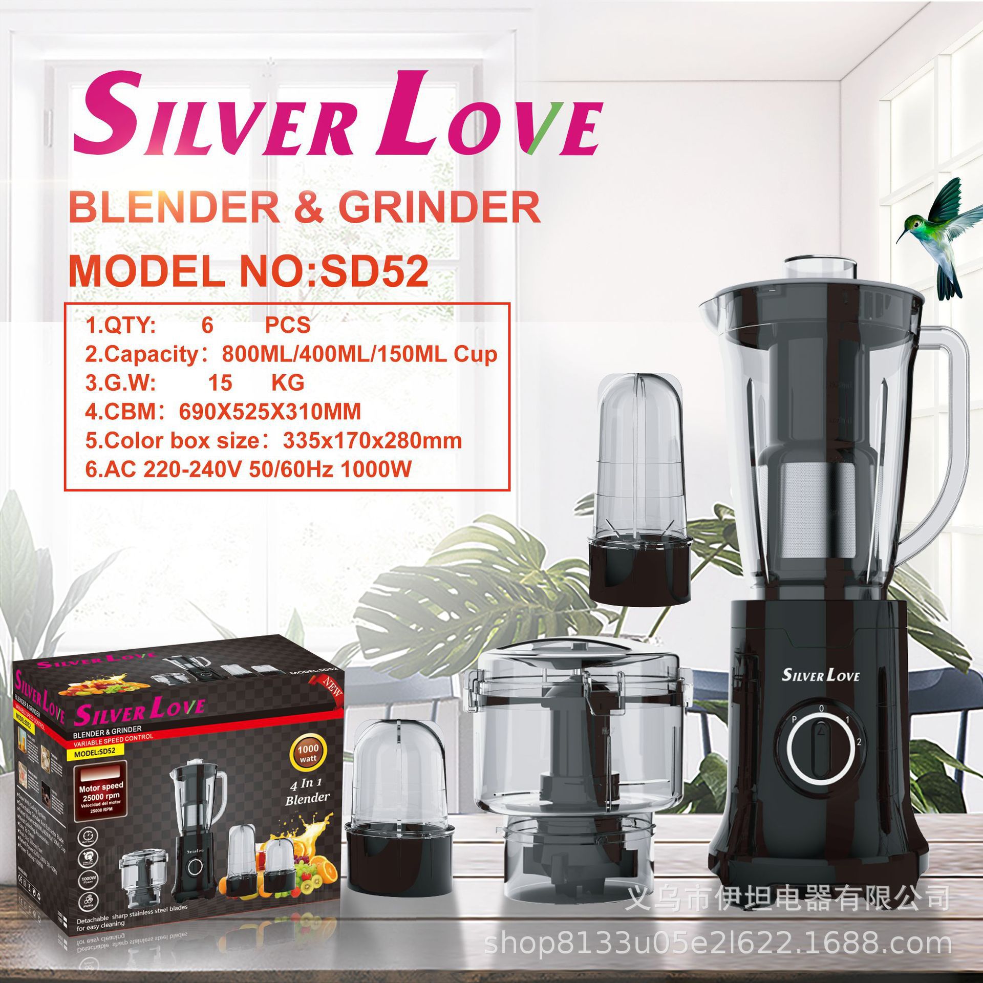 Expresor de jugo eléctrico multifuncional transfronterizo 4 en 1, extrusión de jugo de frutas de sauce y nueces, exportación europea image 7