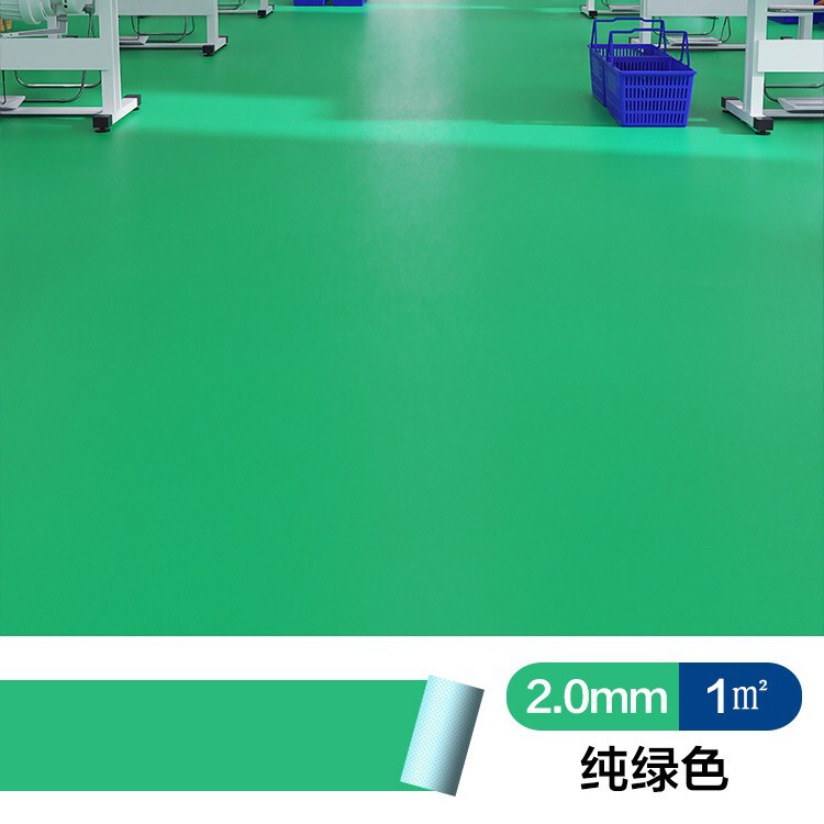 Pvcプラスチック床床ゴム床革商用敷物セメント床直接床貼り自己粘着性耐摩耗性|undefined