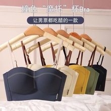 无钢圈小胸抹胸防走光裹胸性感调整型聚拢女内衣无痕收副乳文胸罩