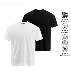 夏季基礎索羅娜涼感t恤男納維亞科技抑菌純色boxy短袖男速干運動