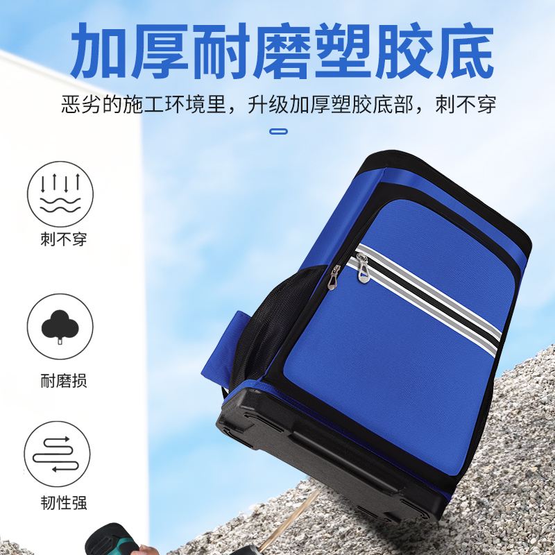 Mochila especial para limpieza doméstica, herramienta de limpieza multifuncional de gran capacidad para limpieza doméstica, conjunto completo de electrodomésticos, limpieza personalizada