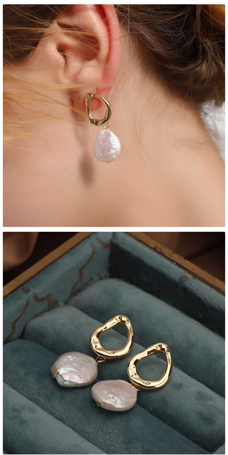 1 Pair Quantity Daily Occasion 1 Pair 18K Gold Plated Freshwater Pearl Round Earrings