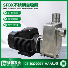 25SFBX-13���P�������С�ͻ����͸��g�����x�ı�