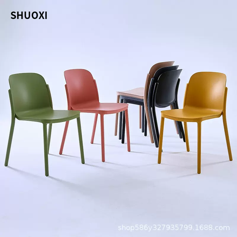 北欧网红ins餐椅靠背家用塑料凳子简约现代可叠加奶茶店户外椅子