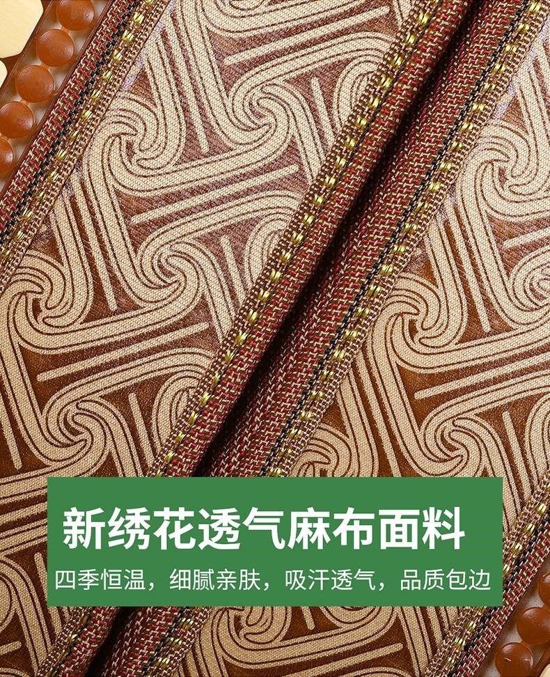 Universal Cooling Seat Cushion for Forklifts and Loaders, Breathable Mahjong Mat Seat Cushion for Excavators, Construction Machinery, and Cars in Summer