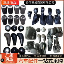 �羳����467203X300 467203X600 467202W200�����ִ����ǻ�������