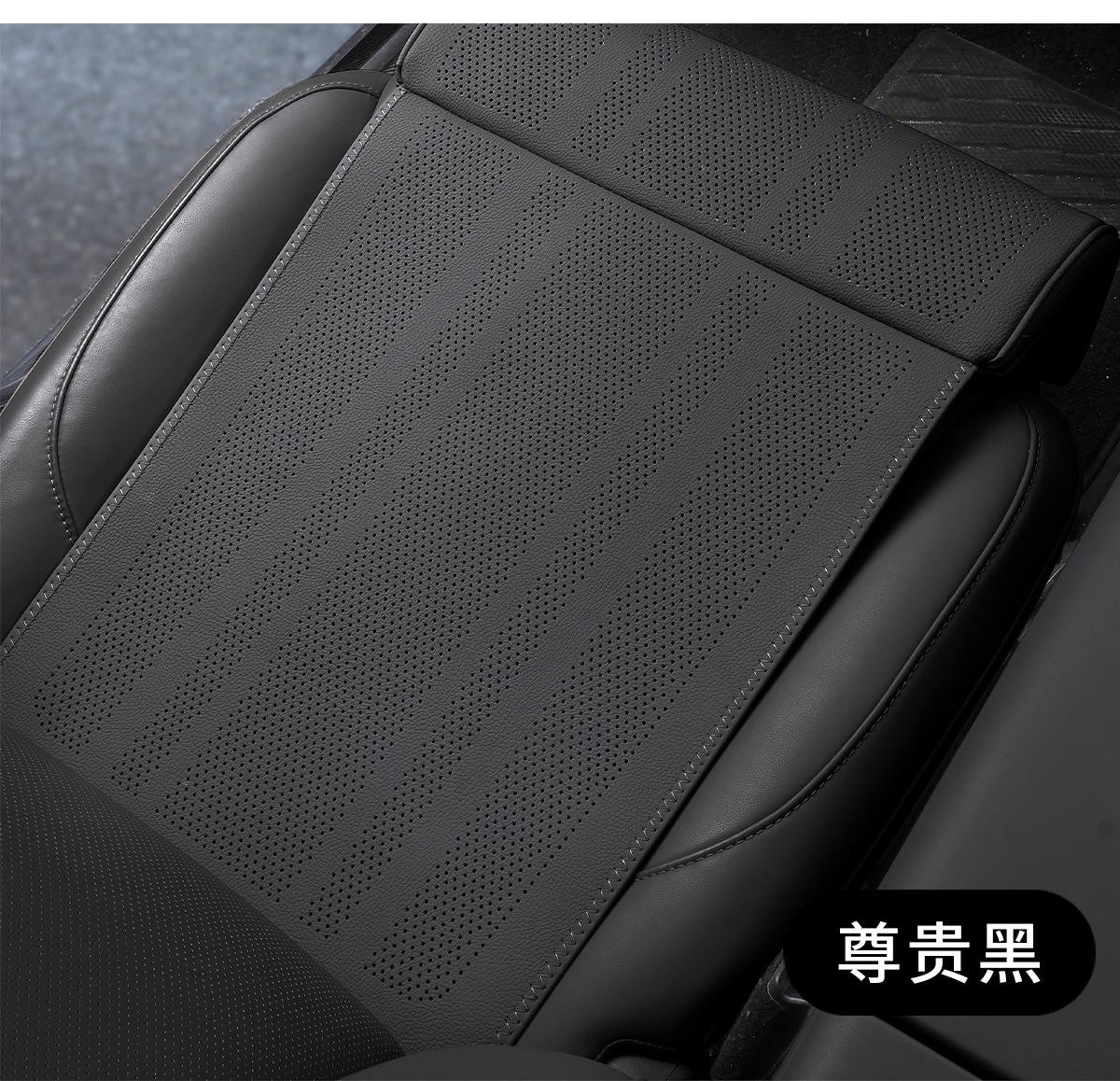 Car leg rest cushion, suitable for all seasons, comfortable, integrated design, extended leg rest, leg rest cover
