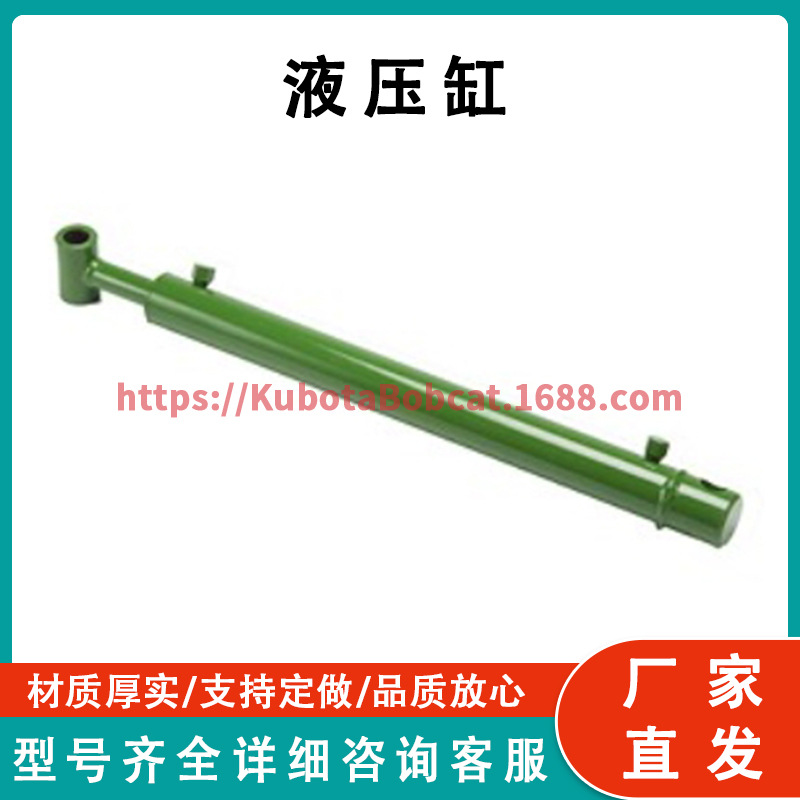 约翰迪尔液压缸 AH213992 工厂直发