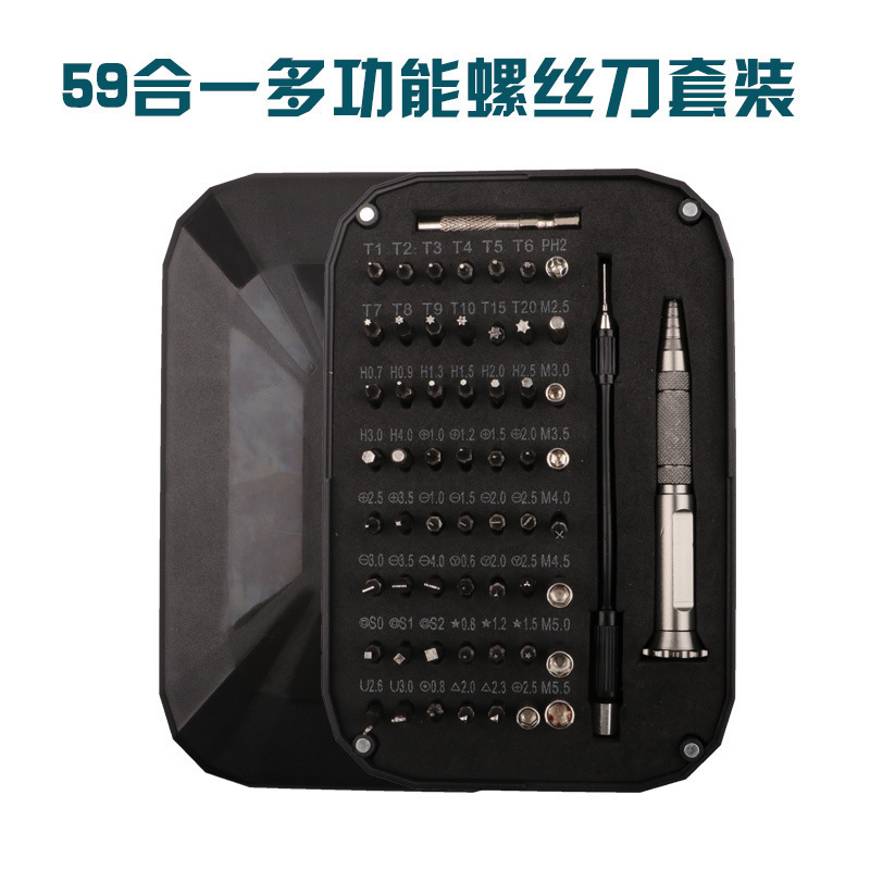 11049861774_1998941719