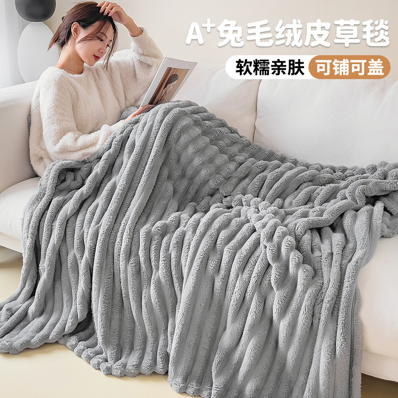 Mantras de peluche de conejo gruesas mantas de cabello largo mantas de oficina mantas de siesta de invierno mantas de sofá mantas de alto nivel