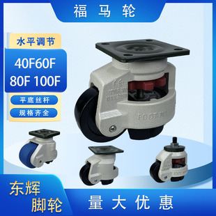 60f40F80F100F�f���R�_݆�O��֧��݆���{�X�Ͳ��O��݆���R݆