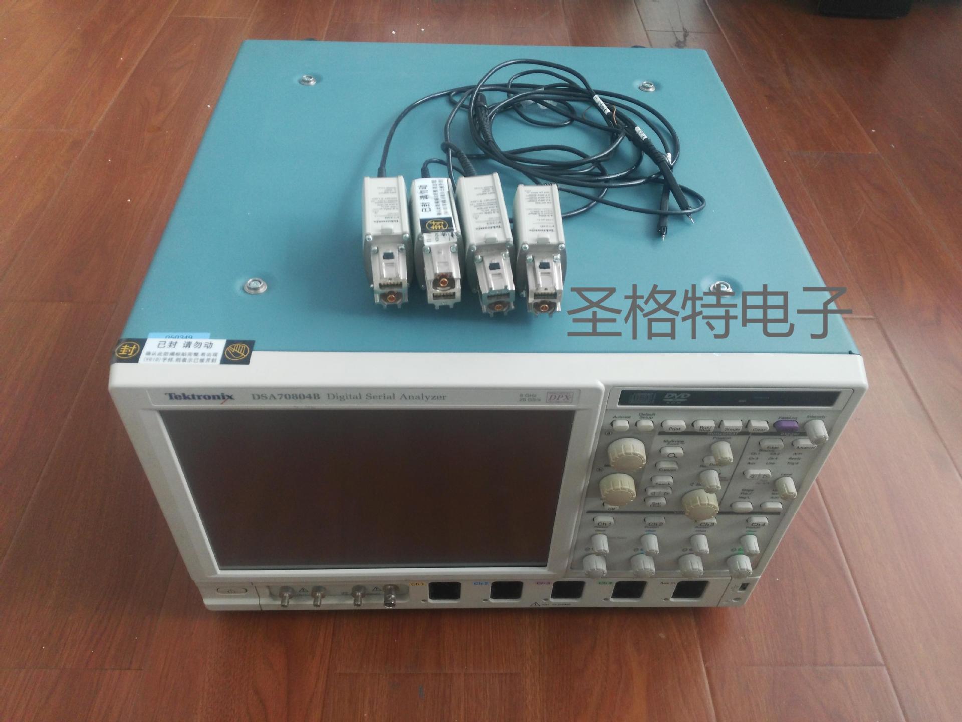 DSA70804B-Tektronix 数字示波器 全国多地发货高速采样