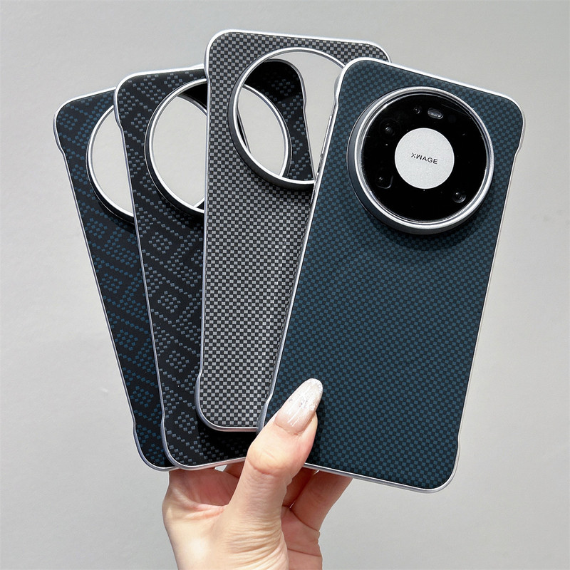 Suitable for Huawei Mate80Promax Mobile Phone Case with Built-In Magnetic Ring, Carbon Fiber Pattern, Frameless 70 Hard Case 60