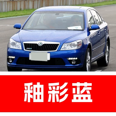 Superb Xintai | Avtomobil boya qələmləri - take-one-shot-and-two-color-paint-1-and-brightening-polish-1-and-then-send-a-tool-kit-sandpaper-cleaning-cotton-pen-tip-glaze-bluegalaxy-blue
